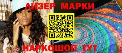 амфетамин Когалым