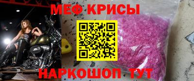 кокаин Коломна