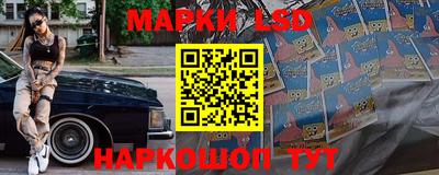 кокаин Коломна