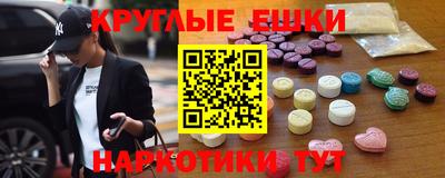 кокаин Коломна