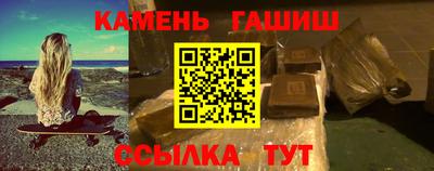 кокаин Коломна